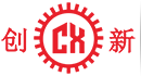 東莞市創新機械設備有限(xian)公司